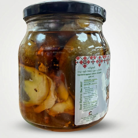 Zaytoona Makdous Super Extra (600g) - 2