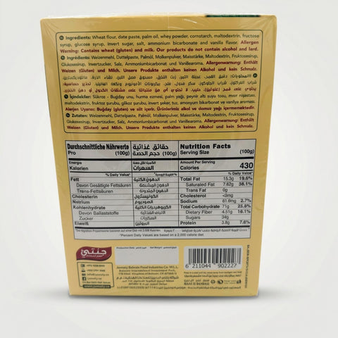 Sabah Date Bar (400g) - 2