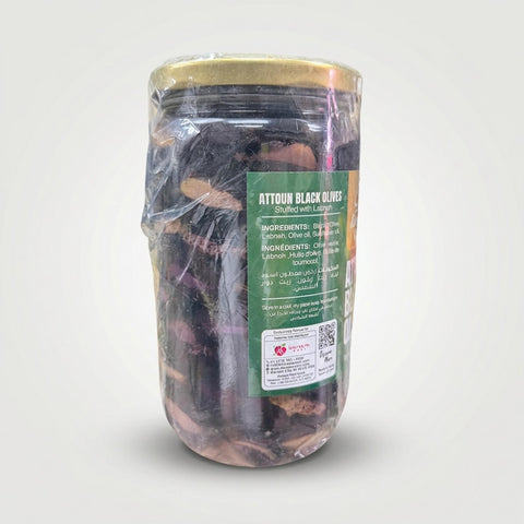 Attoun Black Olives Stuffed with Labneh (750g) - 2