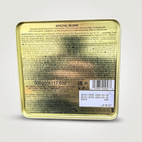 Special Blend (500g) - 2