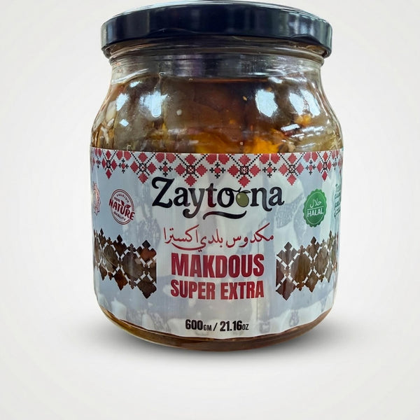 Zaytoona Makdous Super Extra (600g) - 1