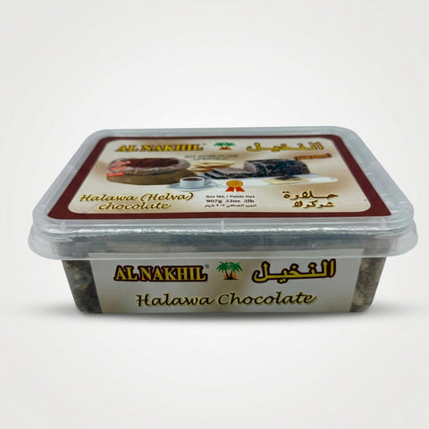 Halawa Chocolate (2 lb) - 1