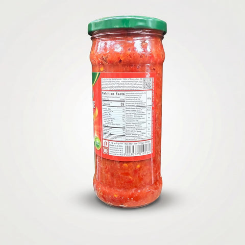 Pepper Paste (370g) - 2