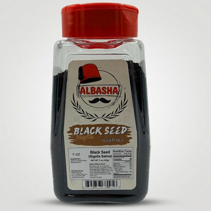Black Seed (7 ounces) - 1