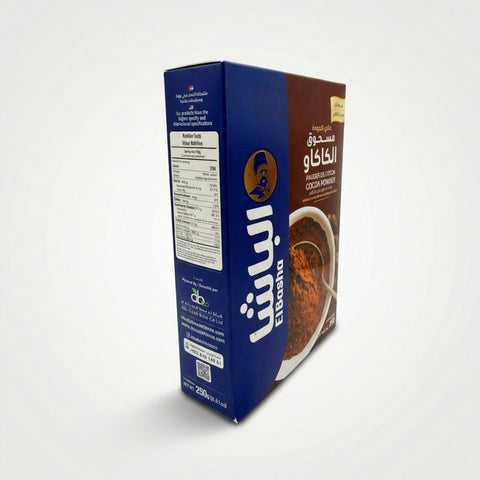 Cocoa Powder (250g) - 2