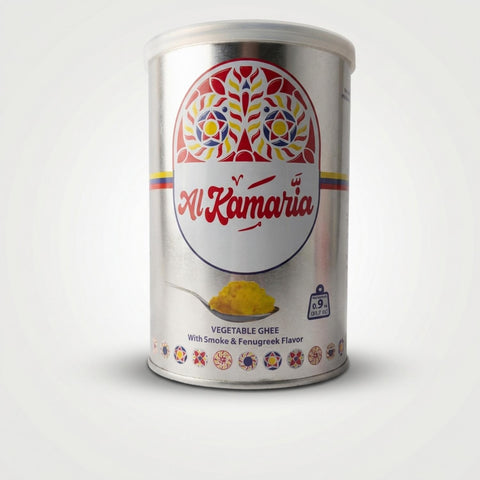 Vegetable Ghee with Smoke & Fenugreek Flavor (900g) - 1