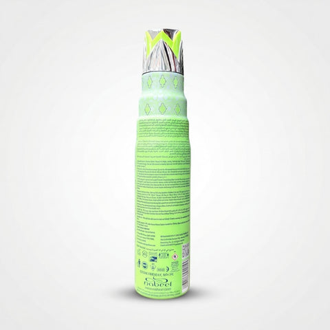 SMART Air Freshener (300g) - 2