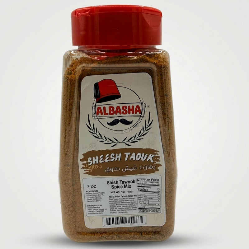 Shish Taouk Spice Mix (7 OUNCES) - 1