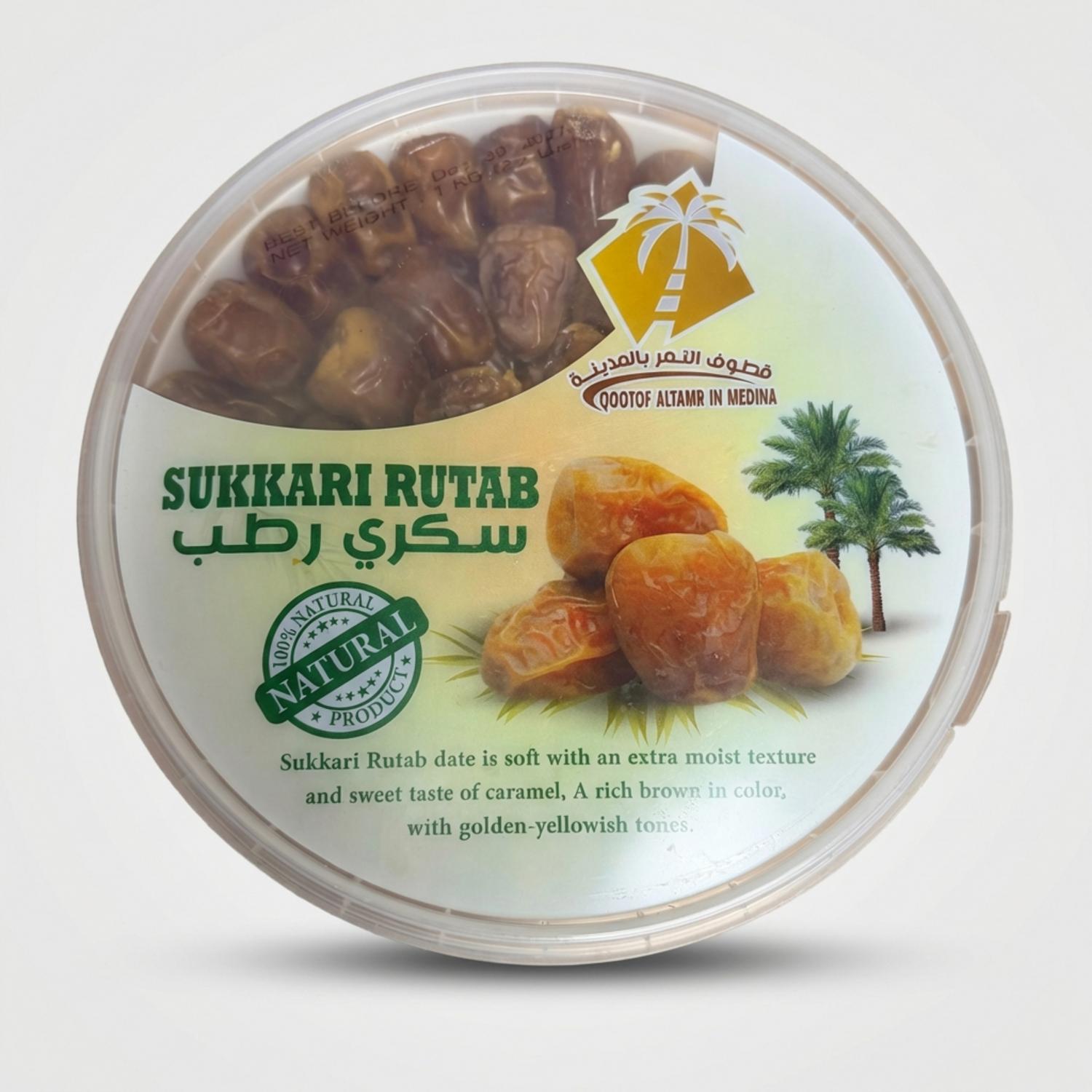 Sukkari Rutab Dates (1000g) | Buy Middle Eastern Dates Online – Albasha