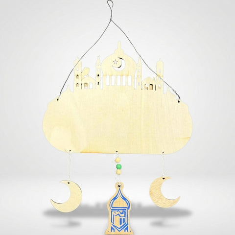 Ramadan Decoration (0.3g) - 2