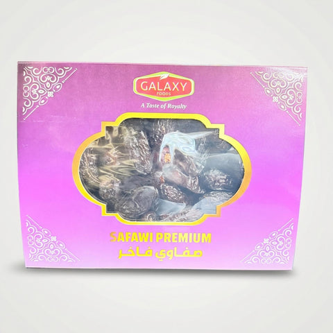 Safawi Premium Dates (2 POUNDS) - 1
