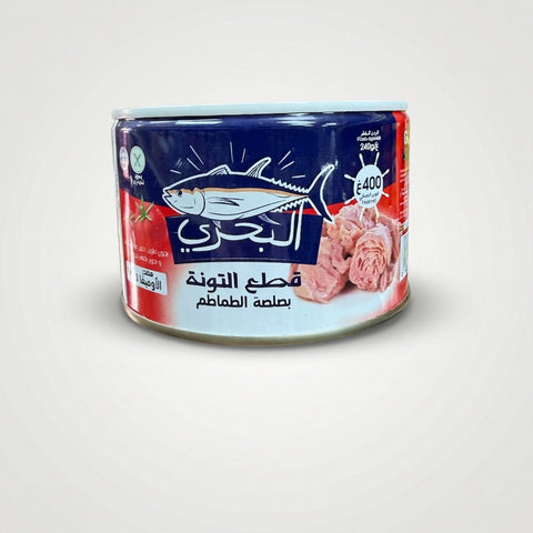قطع التونة بصلصة الطماطم (400g) - 1