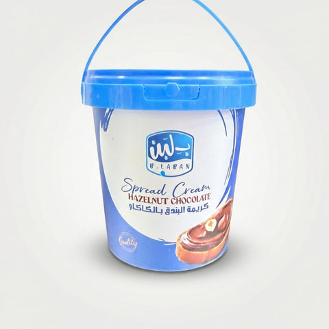 Spread Cream Hazelnut Chocolate (500g) - 1