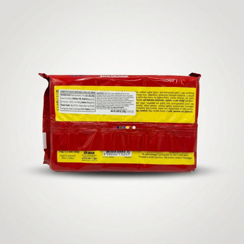Ülker Paylaşmalık İkram Sütlü Çikolatalı (300g) - 2