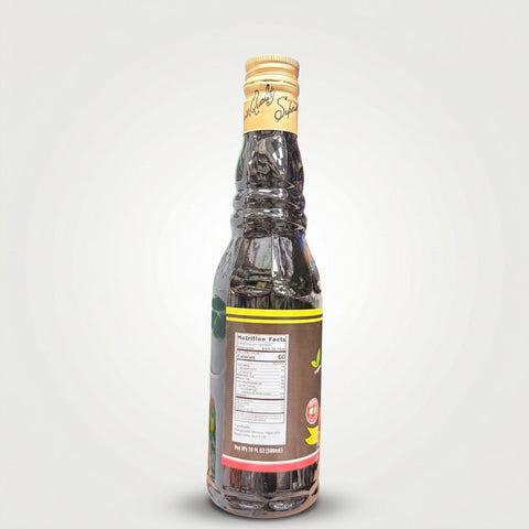Pomegranate Molasses (300g) - 2