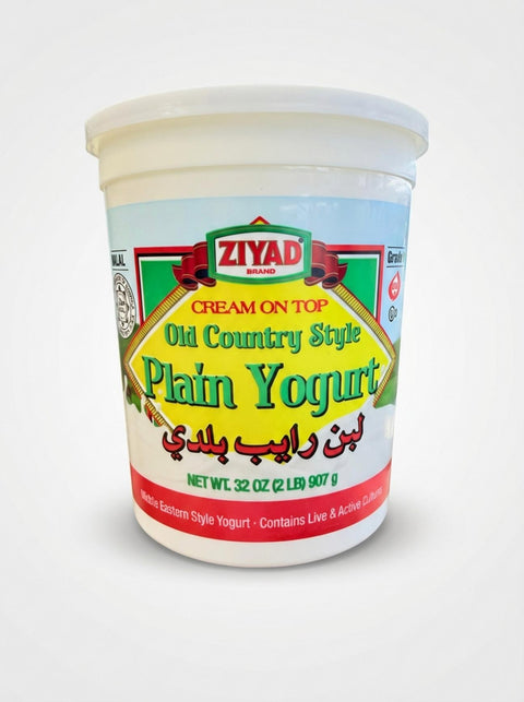 Old Country Style Plain Yogurt (908g) - 1
