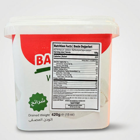 White Cheese (540g) - 2