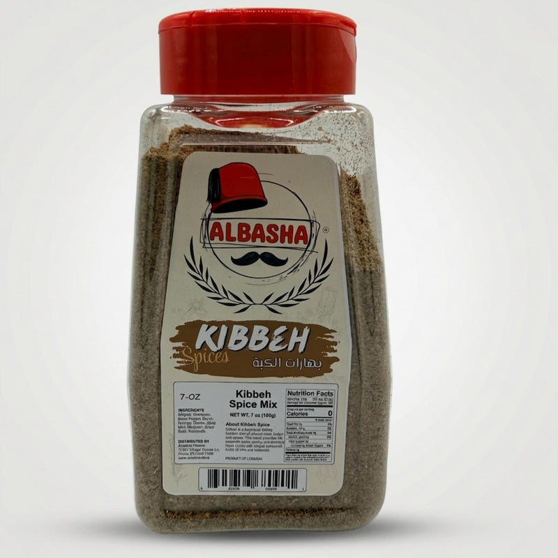Kibbeh Spice Mix (7 ounces) - 1