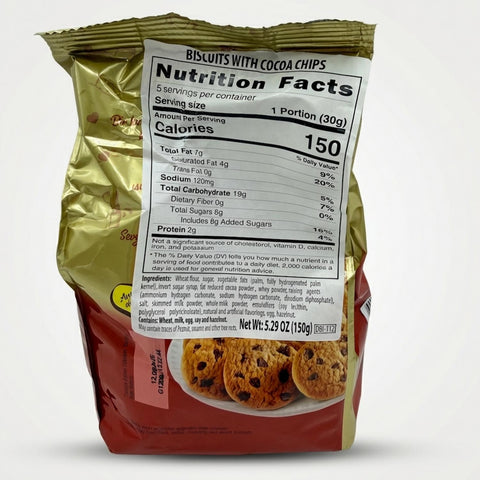 Hanimeller Çokodamla (150g) - 2