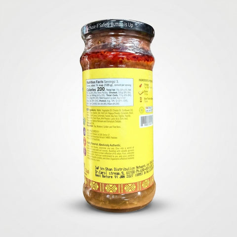 Tandoori Simmer Sauce (350g) - 2