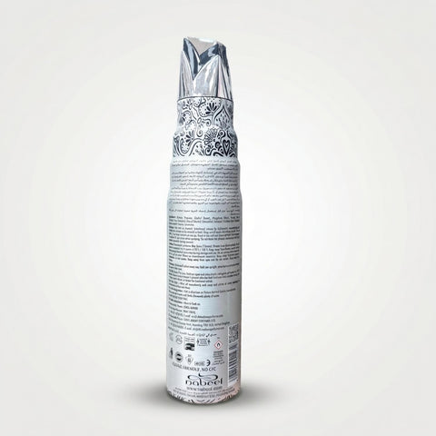 Oody Woody Air Freshener (300g) - 2