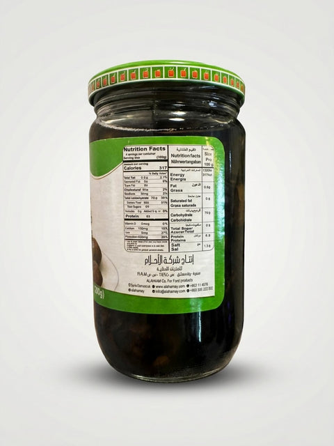 Brown Truffles (700g) - 2