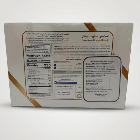 Orange Biscuit (500g) - 2