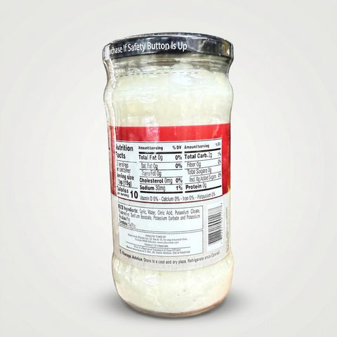 Garlic Paste (310g) - 2