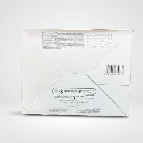 Junior Cake (500g) - 2