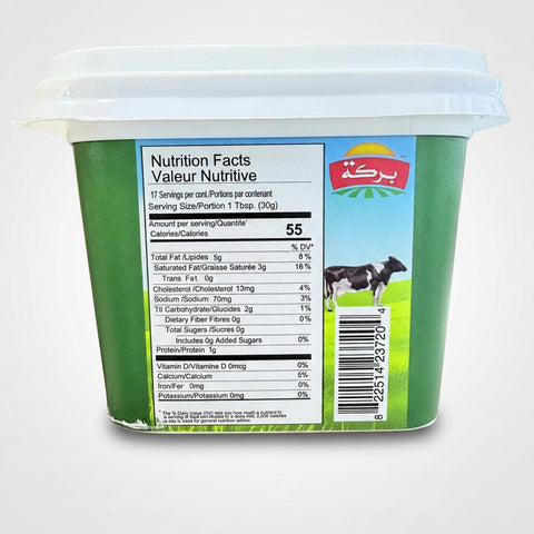 Labneh Kefir Cheese Spread (500g) - 2