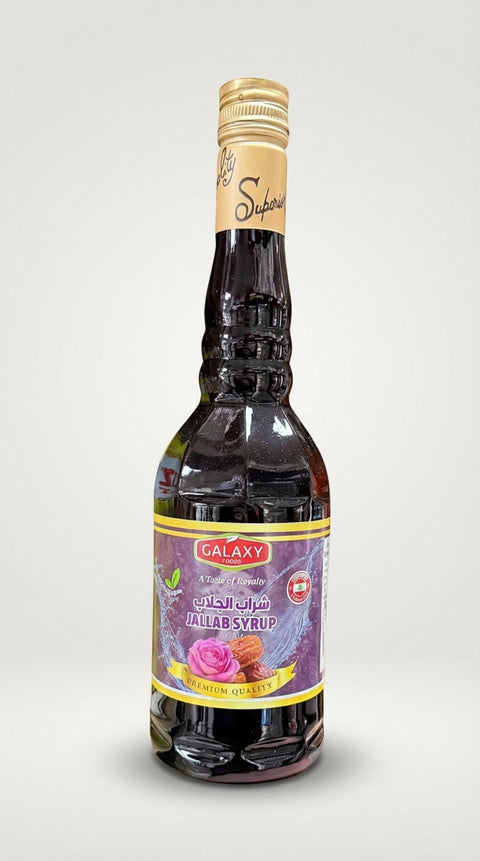 Jallab Syrup (2 POUNDS) - 2