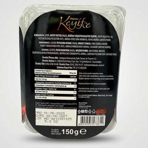 Antep Fıstıklı Nar Aromalı Fitil Lokum (150g) - 2