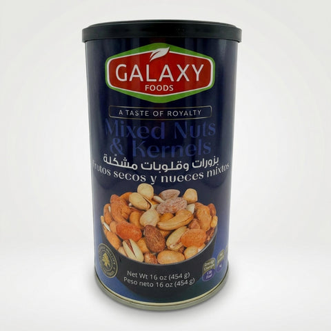 Mixed Nuts & Kernels (454g) - 1