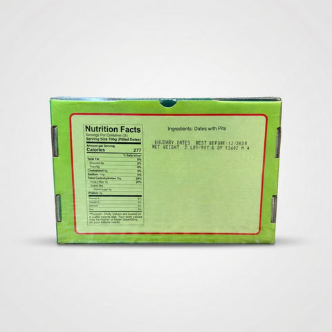 Al Madina Premium Quality Dates (2 Pounds) - 2