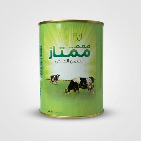ممتاز Pure Ghee (800g) - 1