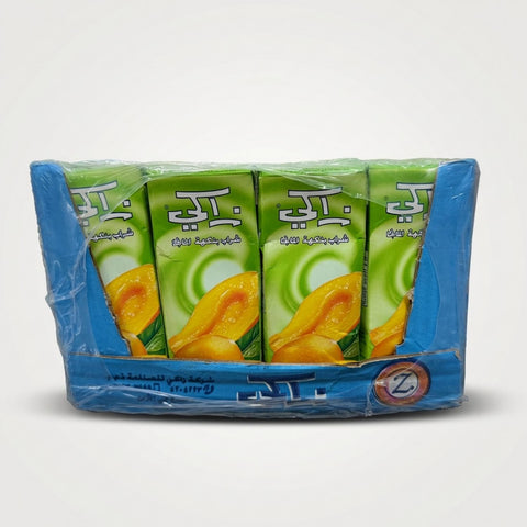 Al Shaib's Premium Tea (19lbs) - 1