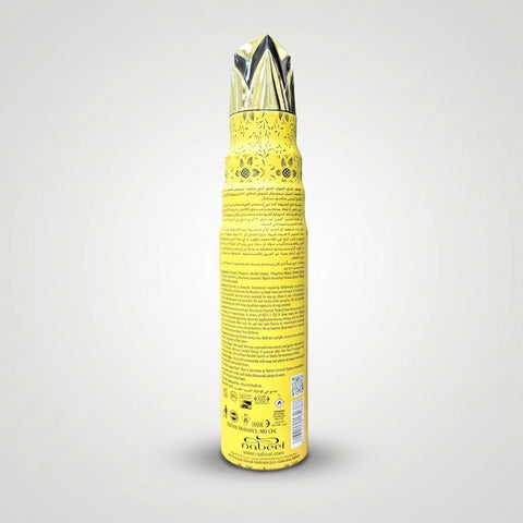 SMART Air Freshener by Nabeel (300g) - 2