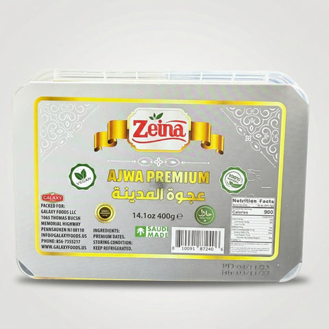 Ajwa Premium Dates (400g) - 2