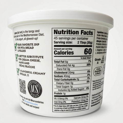 Labne by Karoun (3lbs) - 2