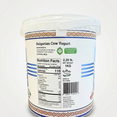 Bulgarian Yogurt Whole Milk (1000g) - 2