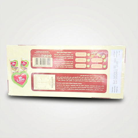 Wafer - Chocolate Pistachio Cream by Mr. Love (400g) - 2