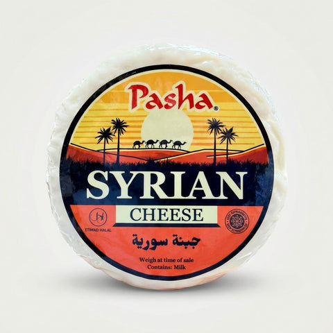Syrian Cheese (350g) - 1