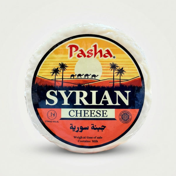 Syrian Cheese (350g) - 1