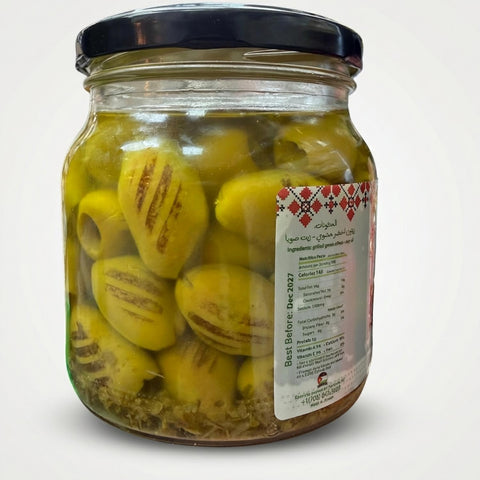 Grilled Green Olives (600g) - 2