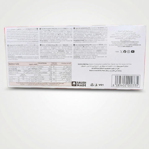 Strawberry Cupcake (325g) - 2