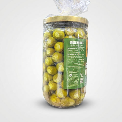 Grilled Olives Stuffed with Labneh (750g) - 2