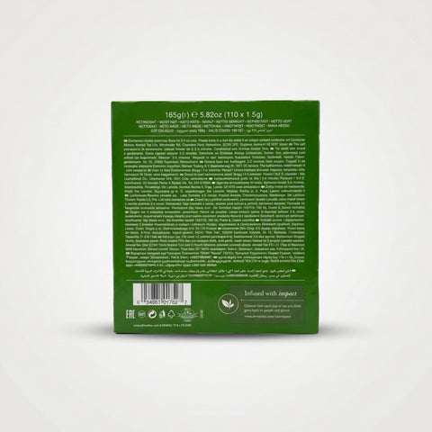 Cardamom Green Tea (165g) - 2