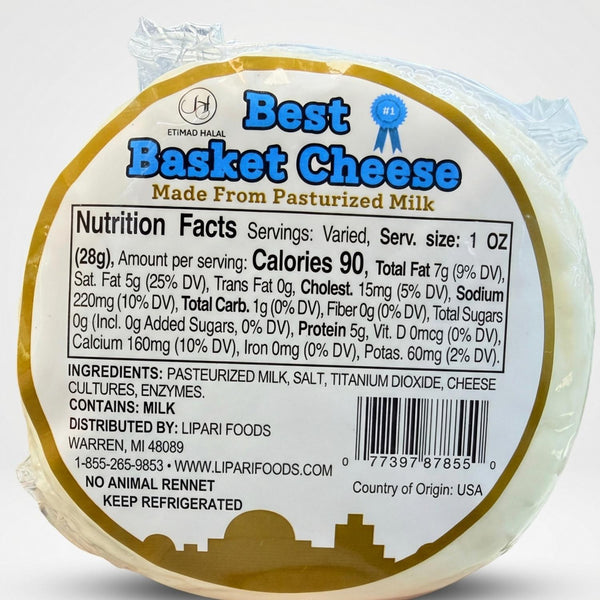 Best Basket Cheese (350g) - 1