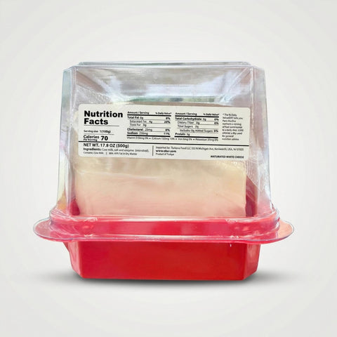 Tam Yağlı Beyaz Peynir Klasik (500g) - 2