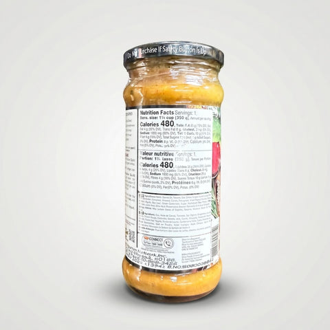Achar Gosht Sauce (350g) - 2